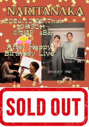 img_20241226-111429.png