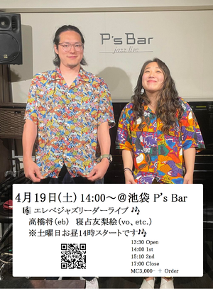 img_20250119-111429.png