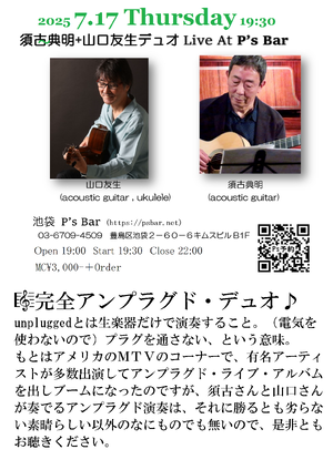 img_20250404-100202.png
