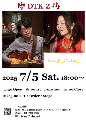 img_20250413-112924.png