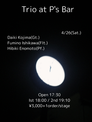 img_20250421-101607.png