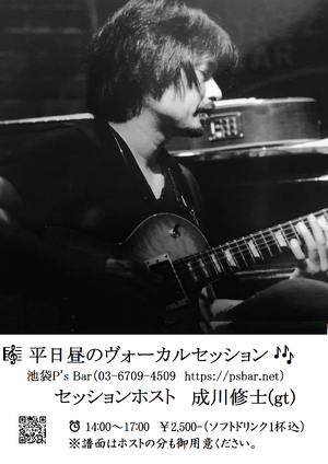 img_20250503-105922.png
