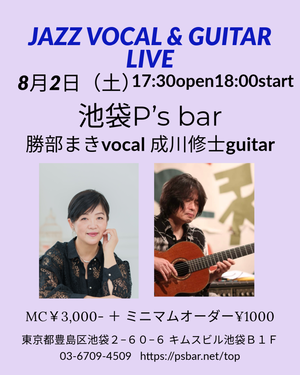 img_20250523-121541.png
