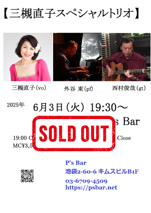 img_20250530-114519.png