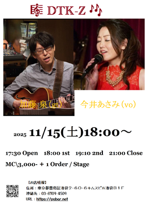 img_20250707-111209.png