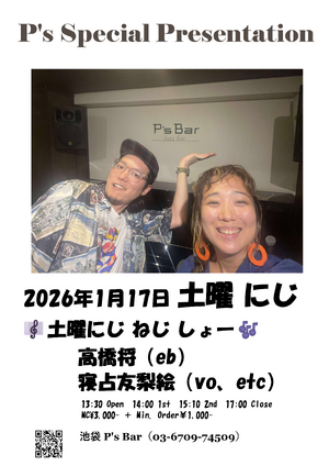 img_20251016-132411.png
