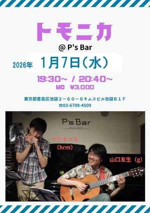 img_20251025-141646.png