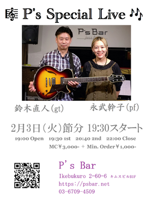 img_20251030-102353.png