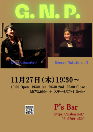 img_20251123-151409.png