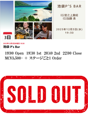 img_20251127-124602.png