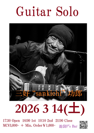 img_20251210-153553.png