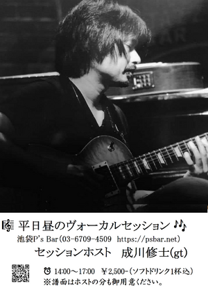 img_20251221-192339.png