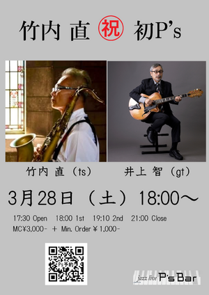 img_20251224-125010.png