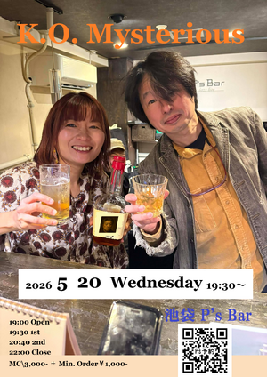 img_20260128-122300.png