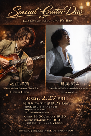 img_20260210-112037.png