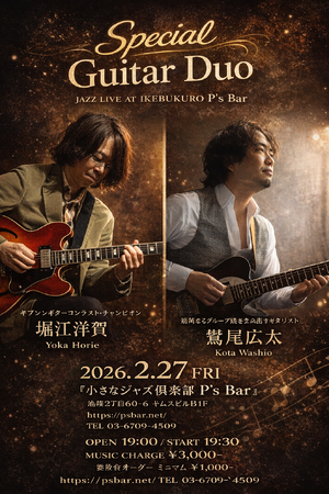 img_20260210-112103.png