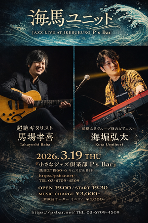 img_20260210-112205.png