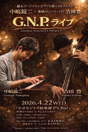 img_20260211-110441.png