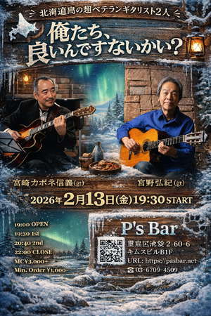 img_20260213-085935.png