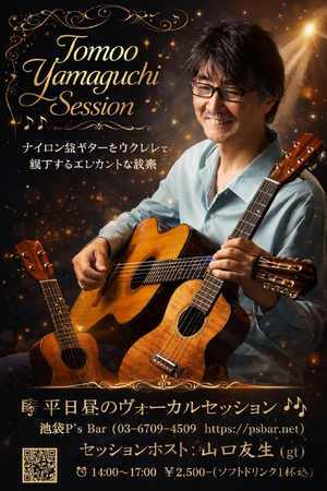 img_20260213-091531.png