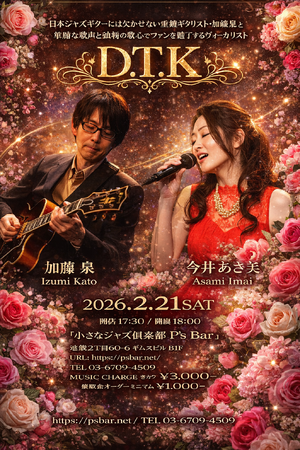 img_20260215-103718.png
