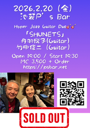 img_20260219-122429.png