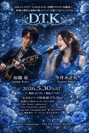 img_20260222-113043.png