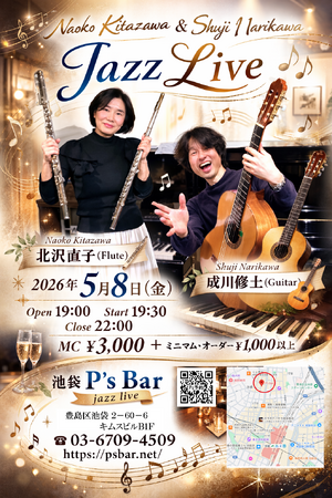 img_20260227-082945.png