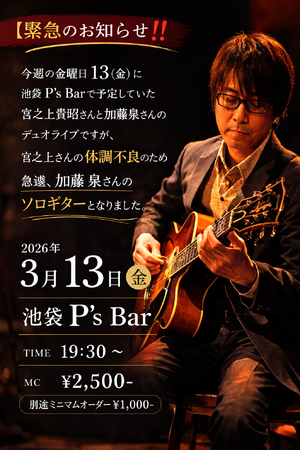 img_20260311-100238.png