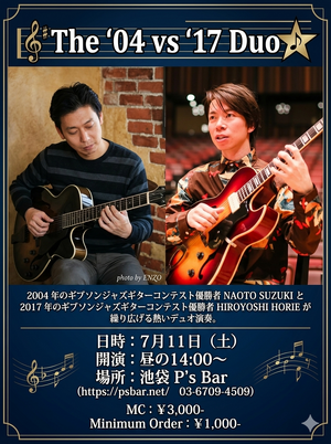 img_20260408-165012.png