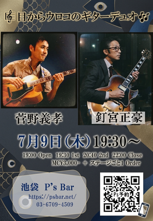 img_20260414-144338.png