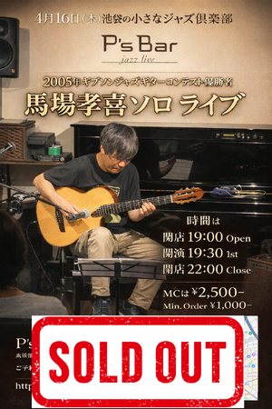 img_20260416-142213.png