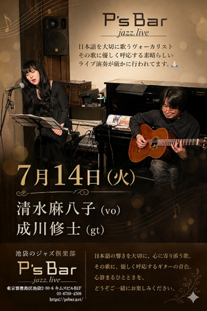 img_20260425-133834.png