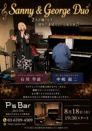 img_20260501-094356.png