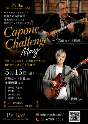 img_20260506-103925.png