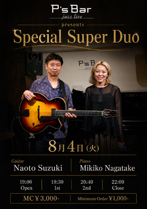 img_20260508-075948.png
