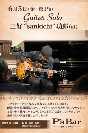 img_20260518-122921.png