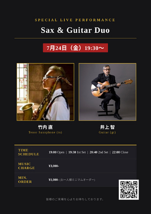 img_20260714-114837.png