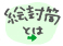 img_20120218-192412.jpg