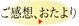 img_20120219-145447.jpg