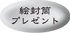 img_20121023-133532.jpg