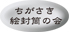 img_20121023-134726.jpg