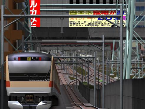 Railsim研究所 日記的なもの Blog